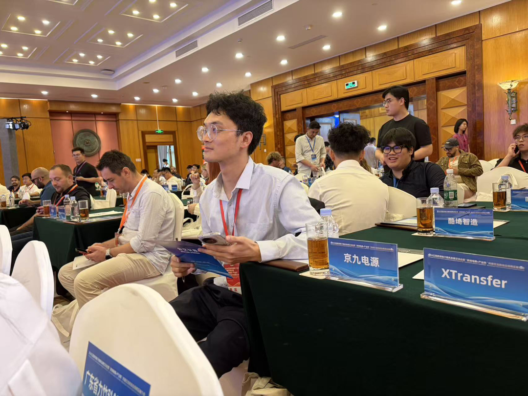 KIJO Group, Jiangxi Yeşil Enerji Kuşağı GBA Sınır Ötesi E-Ticaret Ekosistemi ile Bağlarını Derinleştirirken Özel Takdir Aldı (2)